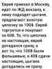 x4eFFJX2DAqhTtTDCx25kV18Dck1I4yGxi6g7Xm_hIzuo4DMqj0TQflJuWvNDUyjhUDG5vAtNMlvndYTQEzEOSTJ.thumb.jpg.cfe3689e3f6558064d041a139fee9ea5.jpg