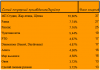 1061214361_2026-05-2610_52_45--2026-GoogleMozillaFirefox.thumb.png.092aed51035850189d56f6af7ff6b150.png