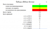 1116143013_2026-05-1210_19_56-Window.thumb.png.ae3b18f21445fbc8b473ded07ce10c36.png