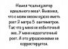 1260733169_5.thumb.jpg.fe03a2f825c0e3774a8c6d24d4ead105.jpg