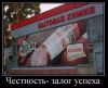 127342690_fullsize__28_.thumb.jpg.e14715dfecf9353426b966bfb27a6500.jpg