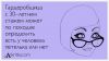 140725411_013.thumb.jpg.ccefcb42ffc40901f31fe48bb56c9617.jpg