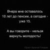 150.thumb.jpg.4ad31f75dadd43b056fc5229328d3562.jpg