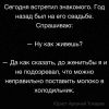 153.thumb.jpg.482faeb362ea18f2ad15d76bfa3bdf95.jpg