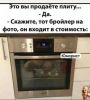 1777387876_56.thumb.jpg.efa5fe374d15506c7929104d37531fbd.jpg