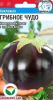 1799814811_.thumb.png.ba0bd3471c0ce45961286cf66f2e0a88.png