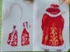 IMG_20260504_185452~2.jpg