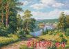 Алиса 3-13, Над рекой