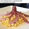 810365871_7.thumb.jpg.7230429c3c848424a393e15a116e042c.jpg