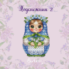 IMG_1362.png