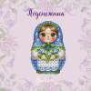 IMG_1363.png