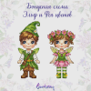 IMG_1374.png