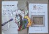 PXL_20260502_152737920.thumb.jpg.3daf4e279cdad7c3d604affc3c6f0897.jpg