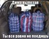 h-2123.thumb.jpg.1d03233b8a708062ebd5df91a7234a9c.jpg