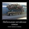 h-492.thumb.jpg.ffd0d18275731408c317c95c0259c140.jpg