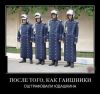 h-497.thumb.jpg.359eadc464048a6bd24f25f1404bac94.jpg