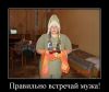 h-6610.thumb.jpg.cc2e120911ac70bcdbfe7589899970e3.jpg