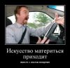 h-853.thumb.jpg.3c53aad4aa7aca6970a1a1723bf6d3a4.jpg