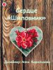 k_JPnIdLZqzI_0aFp7_aur5Z3mDIGrAvCALfN_b1BFSVSZdU4FkSVa3yHVo0emrlIZ4-pmKcB7BaKcN84e6ERen7.thumb.jpg.66b7f36537956f5f031119b7fa79efbd.jpg