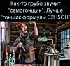 1457001086_14.thumb.jpg.c695c4c378833002d25215a6319d6883.jpg