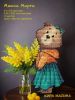 1459328194_.thumb.jpg.71ca2a0928555e5d83afa6148d86d61e.jpg