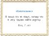 1470006448_34.thumb.jpg.1dd7b531be70de1f5df1e44b1020a5ff.jpg
