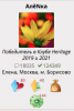 356172862_2026-06-1312_44_42.thumb.png.5d5252be15c5be92b85ce45213bd9eb0.png