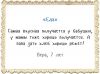856653197_33.thumb.jpg.7084348bb88d4229c4c96df13a79cc68.jpg