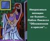 929182282_15.thumb.jpg.385d4f3ae49dd9f998e733b5dfb369a6.jpg