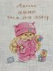 IMG20260601233715.thumb.jpg.f21cd46eaf43ebd67450fc5cdfaa6b36.jpg
