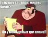 images.thumb.jpeg.7ca66ae3941026f9e74984949eddd74d.jpeg