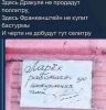 0l9LjNoUG-ZM6bVgIcpERXVIZ1IBnn98cVdOYgVF7NhOdVfjyXhxd6E52IWHVsuXfQ6MfbKzAKKc0PW0NaekMEo-.thumb.jpg.9ed8062d7746ede2a6347381d097acd5.jpg
