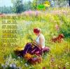 1025587482_15..thumb.jpeg.6dc1110ca3d5a7f768eae1aba92dfe00.jpeg
