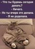 10915e76591f4e46bf99b0fd3bd0011c.thumb.jpg.56003b2913b5b11a41b9d8bf98fadb78.jpg