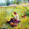 1139805199_13..thumb.jpeg.2e0a0bcc4a6eabf02b795891dba3a3b8.jpeg