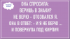 1337747983_66.thumb.png.f11b6579f8815e68c9fb0e155943f674.png