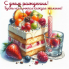 1375084554_owl_pic_620_e81e385bd0d1ca10443cb887c0f46bfb(1).thumb.png.5b50945e4b529b04350db68c500f1367.png