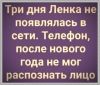 1484666836_59.thumb.jpg.d49128a0ff4ad14dc73a8a9de6f8ea1d.jpg