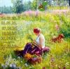 1513670742_13..thumb.jpeg.8da447aac2d5437b3ab64d6ed38e3661.jpeg