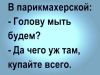 1566857390_62.thumb.jpg.284f8c88ba3507c850eb0ecf167e1c47.jpg