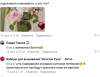 1654114382_.thumb.png.ce1ce91323ad3f6d9bc3dc2b44d3afe8.png