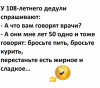 1800693204_64.thumb.png.68aac2e0c2f27a6d65b3f860a849d2f1.png