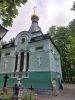20250818_095246.thumb.jpg.a431996216bf0ec5ebe8ac52ac38c096.jpg