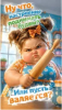2026-07-06_17-13-32.thumb.png.e58e6fb7ba353461e31daa9eef52e764.png