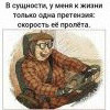 562171504_27.thumb.jpg.011f76a9c9c0eb9302cc56a817f0ae7f.jpg?1785153027713