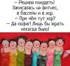 75887716_28.thumb.jpg.4acd3df82a266e1a39aa49fef8dab5ea.jpg