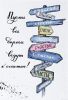 IMG-2e237e38a17a8a797f9c3b01b41bee59-V.thumb.jpg.71e9f9c50268cf6a2dbe7f2d34a96c54.jpg