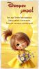 IMG-90f92e81dc9f48097ced4e278ac6f390-V.thumb.jpg.e6bce8eba4b39096aaa6b6e4190cdbfb.jpg