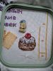 IMG_20260705_182257.thumb.jpg.f0f05933b27a007bd9ecf8f1bf609383.jpg