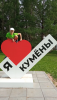 IMG_20260722_120754.thumb.png.bb7ef17e787cdcdb4ff7b7cddd05218a.png
